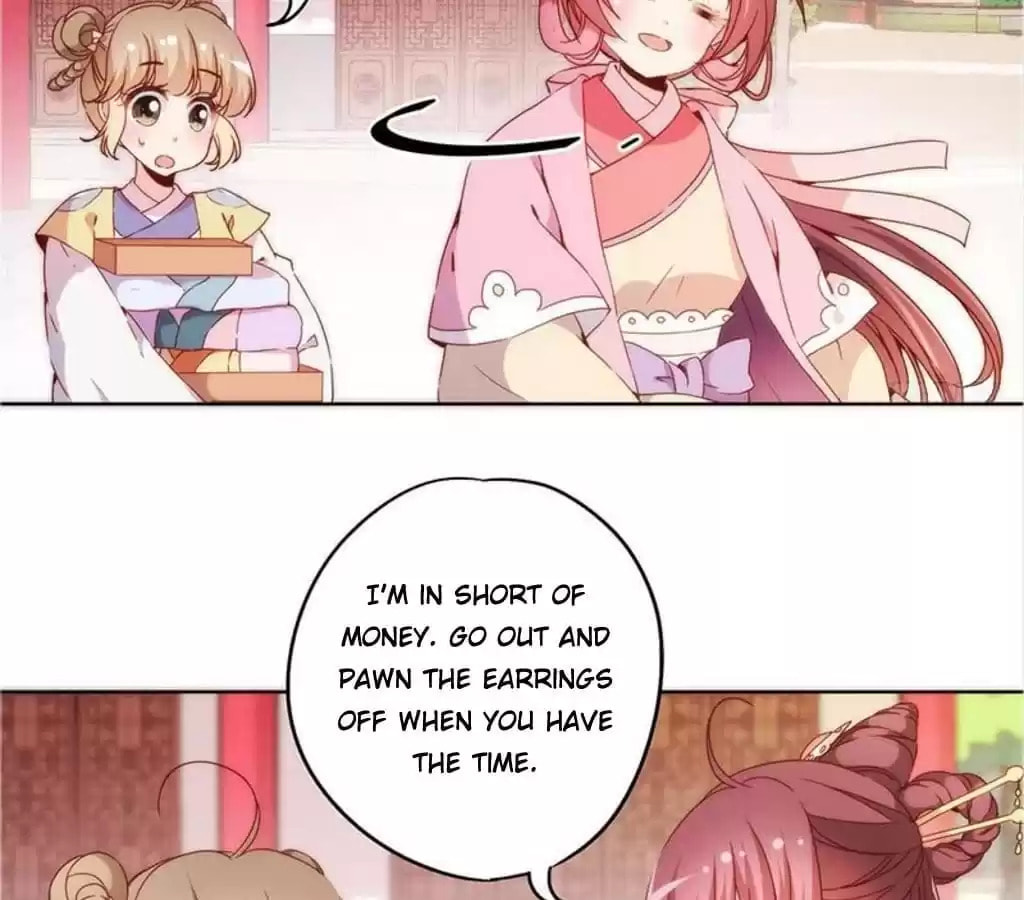 The Empress' Poor-quality Special Effects Chapter 39 page 9 - 