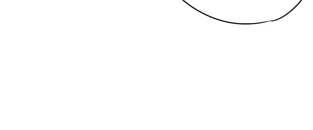 The Empress' Poor-quality Special Effects Chapter 4 page 40 - 