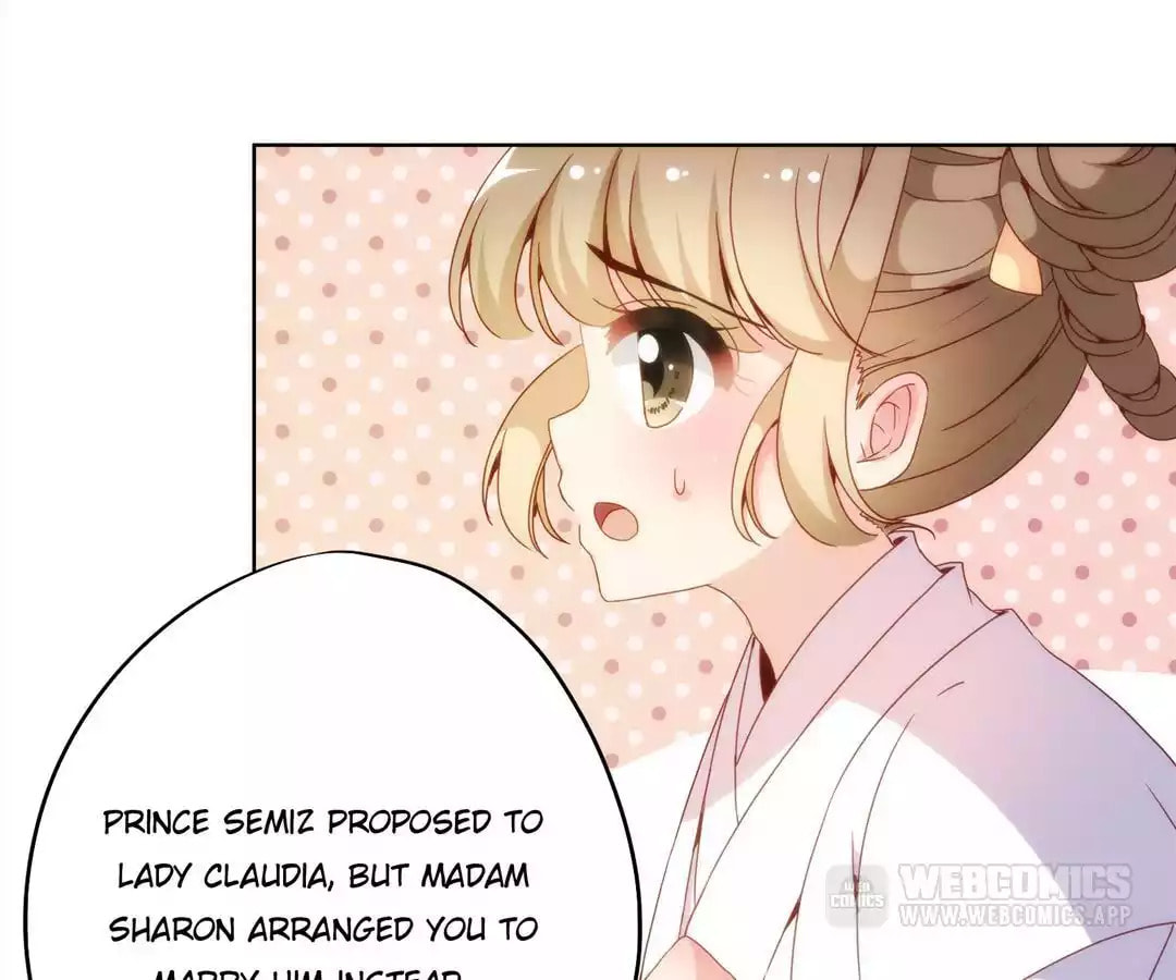 The Empress' Poor-quality Special Effects Chapter 4 page 42 - 