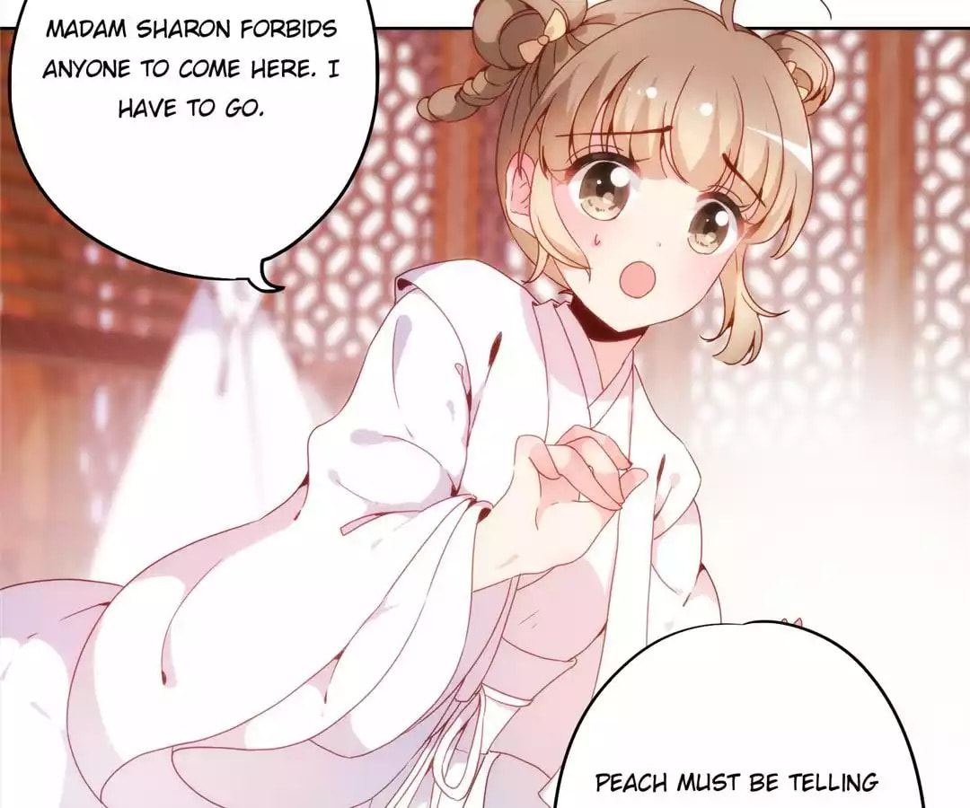 The Empress' Poor-quality Special Effects Chapter 4 page 63 - 