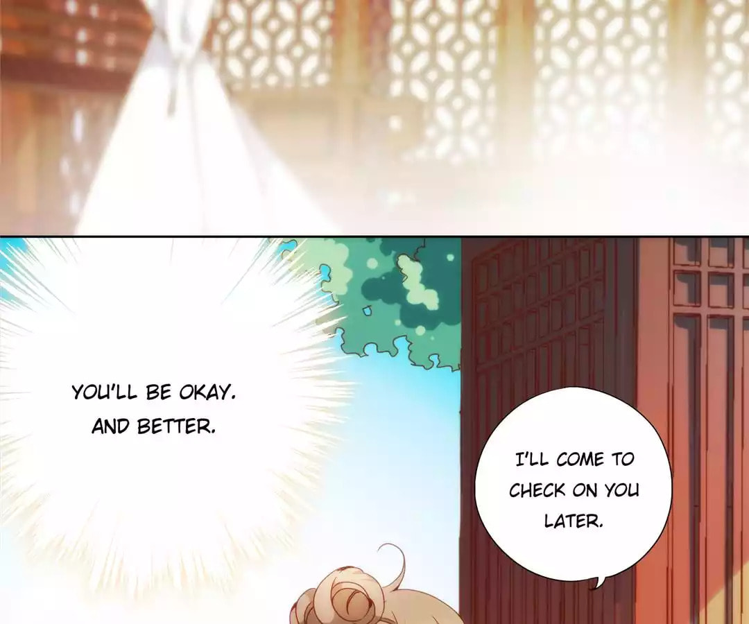 The Empress' Poor-quality Special Effects Chapter 4 page 68 - 