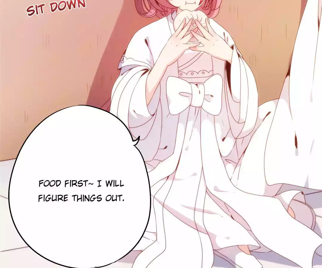 The Empress' Poor-quality Special Effects Chapter 4 page 71 - 