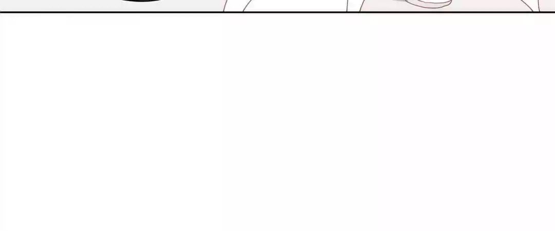 The Empress' Poor-quality Special Effects Chapter 4 page 72 - 
