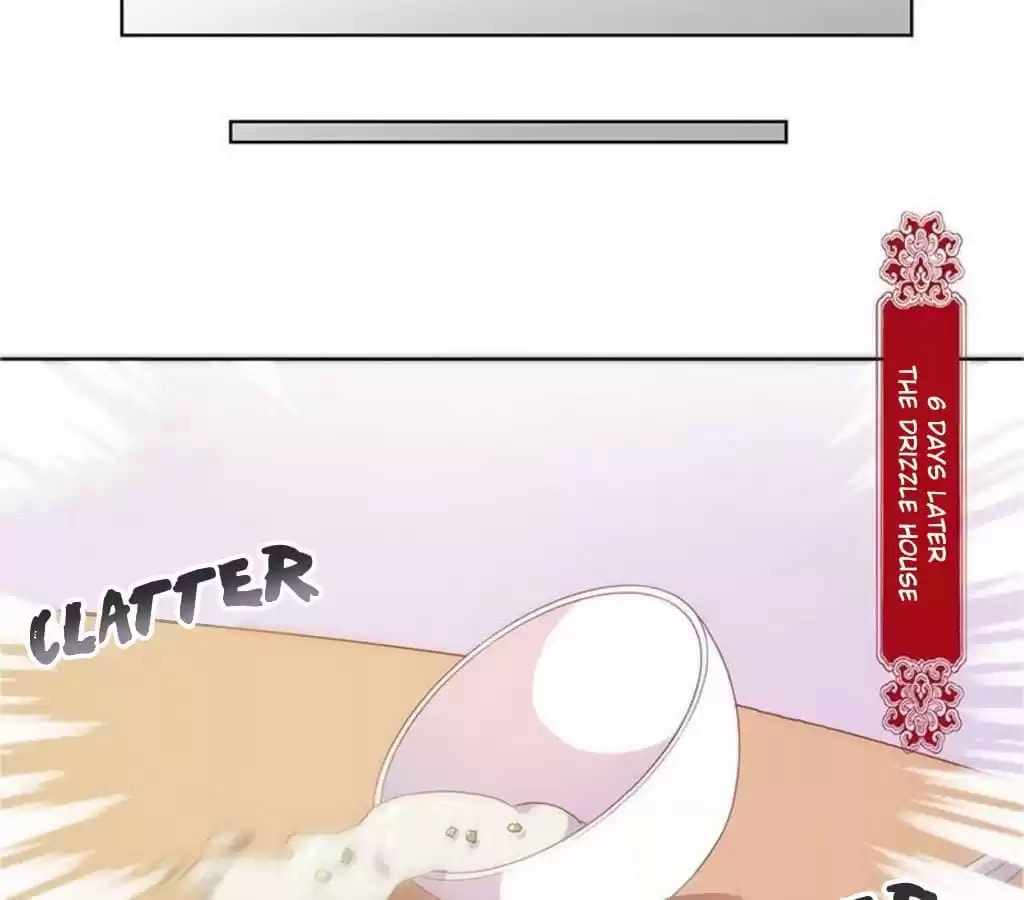 The Empress' Poor-quality Special Effects Chapter 40 page 20 - 
