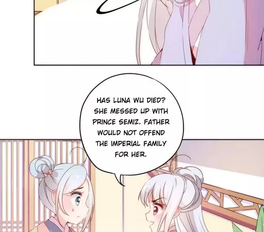 The Empress' Poor-quality Special Effects Chapter 40 page 29 - 