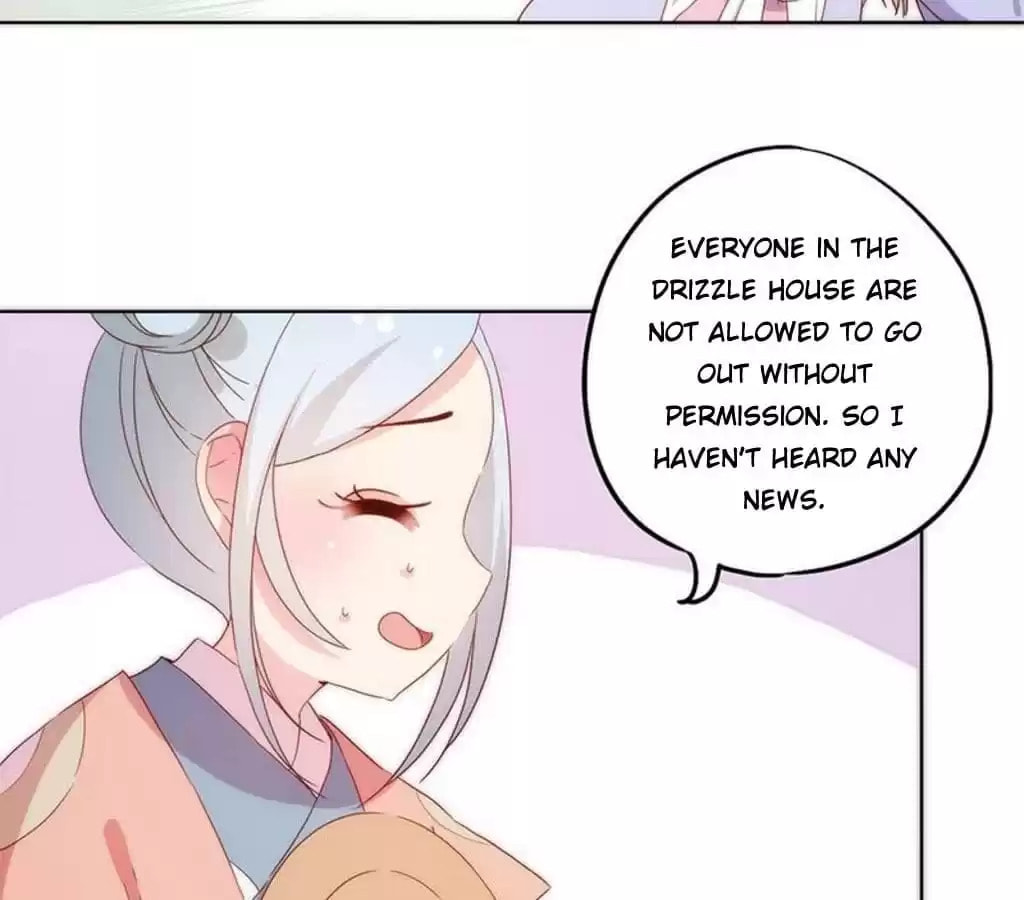 The Empress' Poor-quality Special Effects Chapter 40 page 33 - 