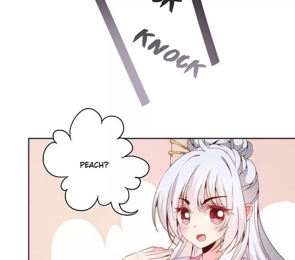 The Empress' Poor-quality Special Effects Chapter 40 page 38 - 