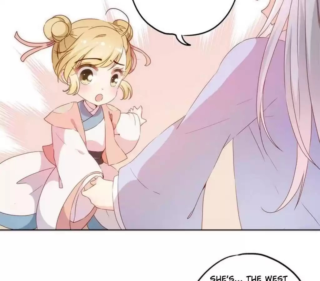The Empress' Poor-quality Special Effects Chapter 40 page 41 - 