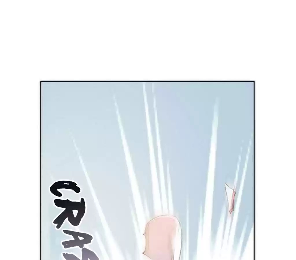 The Empress' Poor-quality Special Effects Chapter 40 page 43 - 