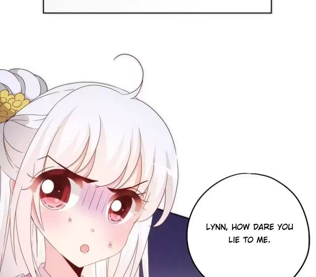 The Empress' Poor-quality Special Effects Chapter 40 page 45 - 