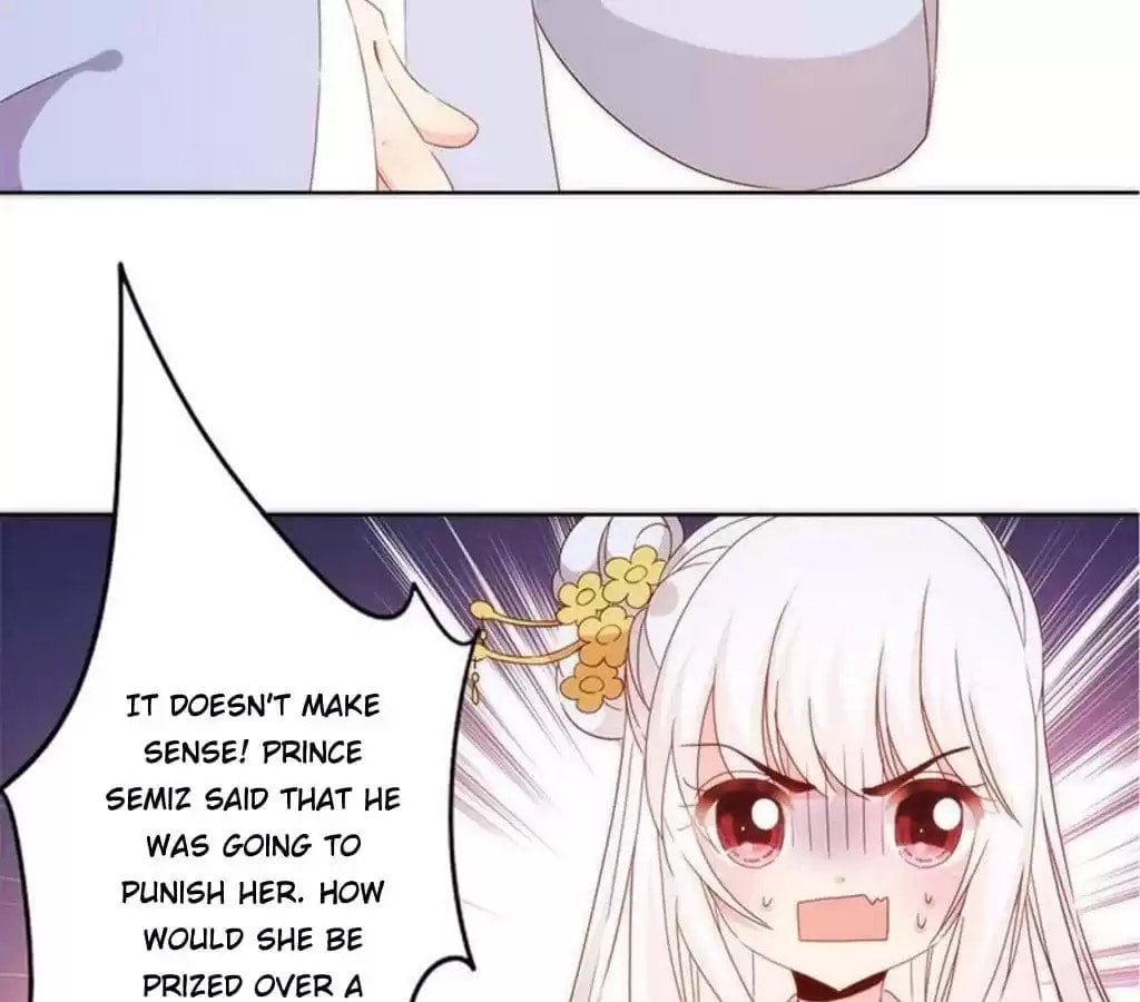 The Empress' Poor-quality Special Effects Chapter 40 page 47 - 