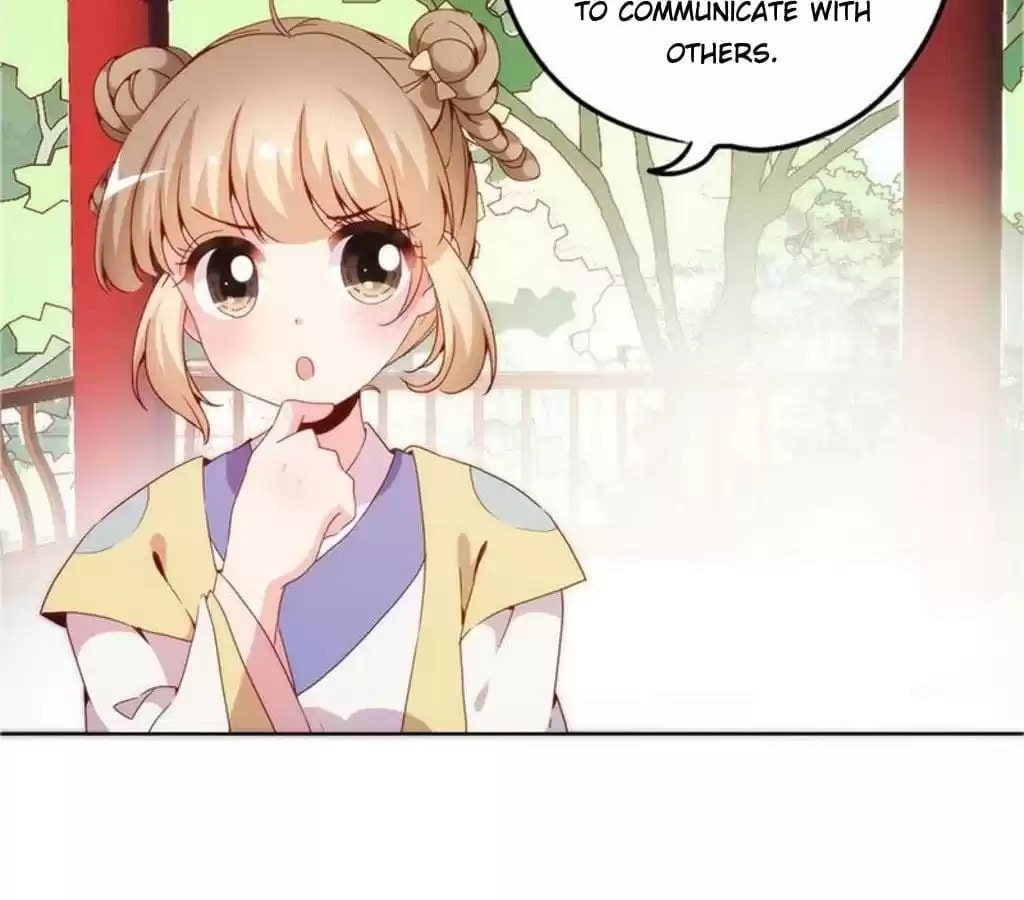 The Empress' Poor-quality Special Effects Chapter 40 page 6 - 