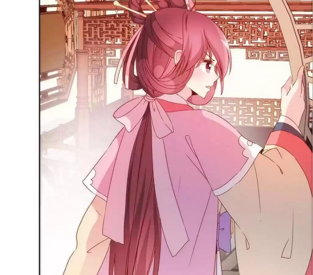 The Empress' Poor-quality Special Effects Chapter 41 page 14 - 