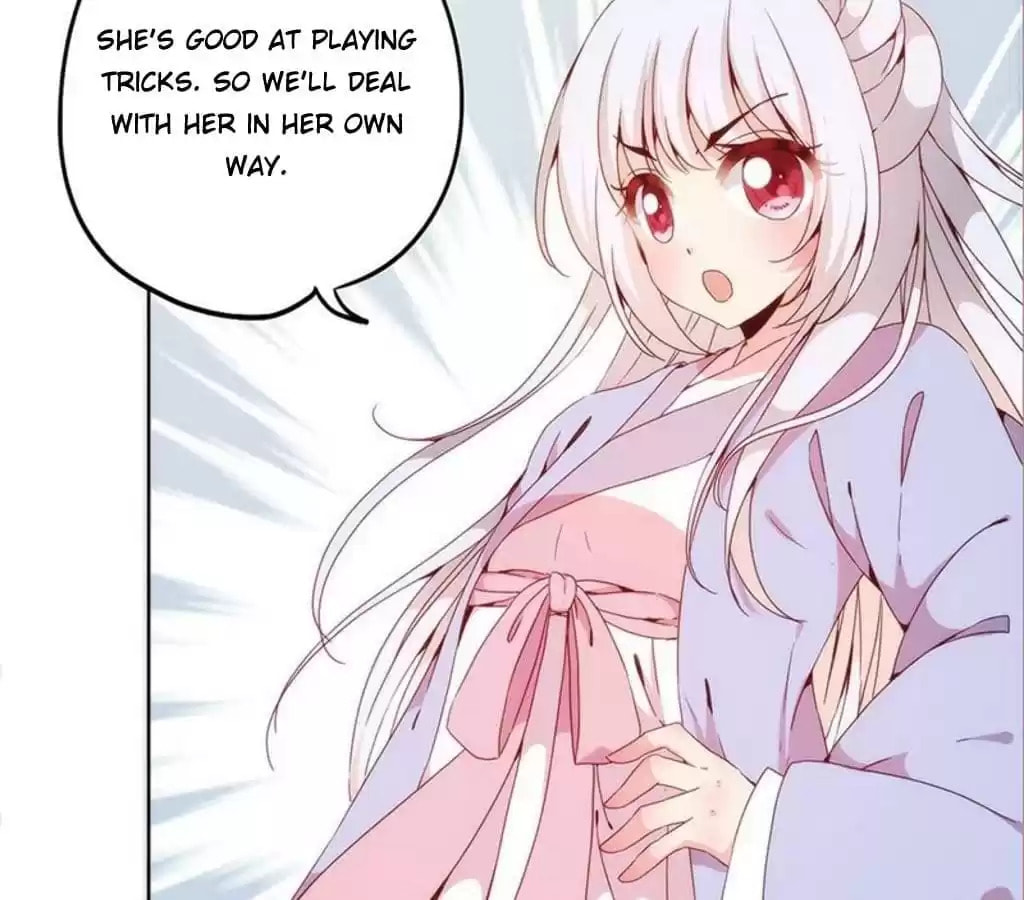 The Empress' Poor-quality Special Effects Chapter 41 page 20 - 
