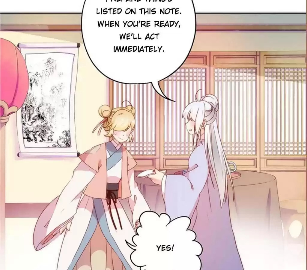 The Empress' Poor-quality Special Effects Chapter 41 page 23 - 