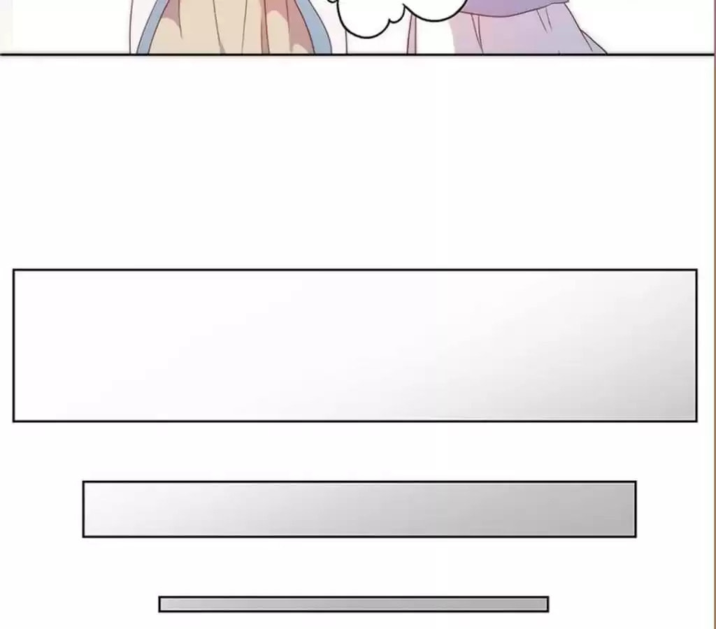 The Empress' Poor-quality Special Effects Chapter 41 page 24 - 