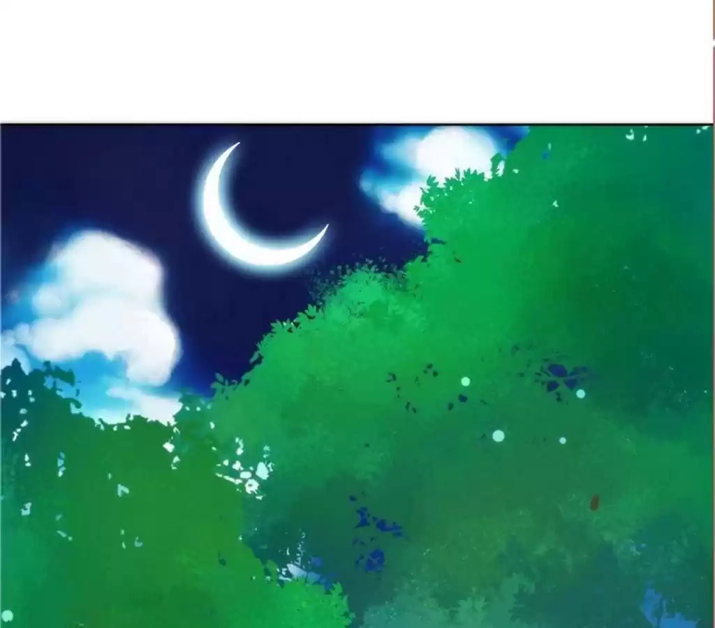 The Empress' Poor-quality Special Effects Chapter 41 page 25 - 