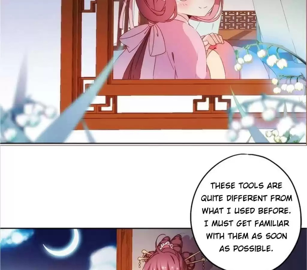 The Empress' Poor-quality Special Effects Chapter 41 page 28 - 
