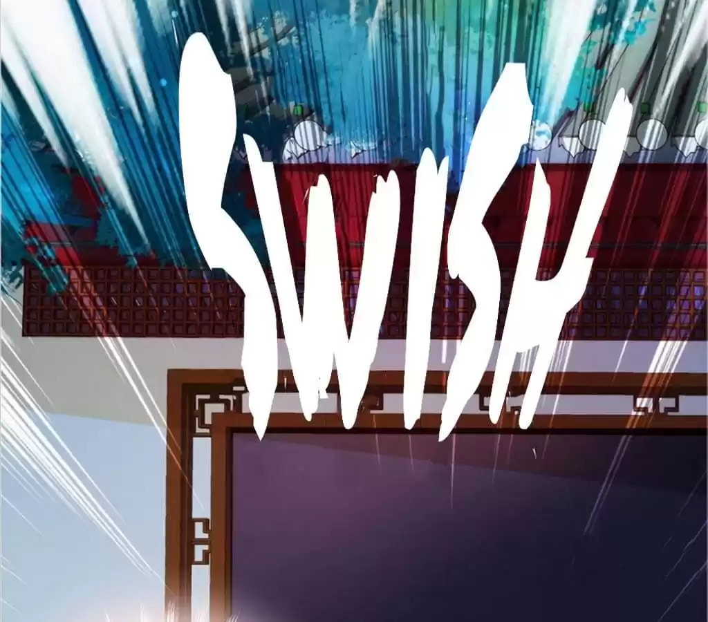 The Empress' Poor-quality Special Effects Chapter 41 page 33 - 