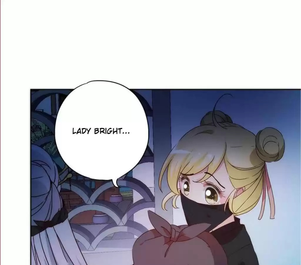 The Empress' Poor-quality Special Effects Chapter 41 page 40 - 
