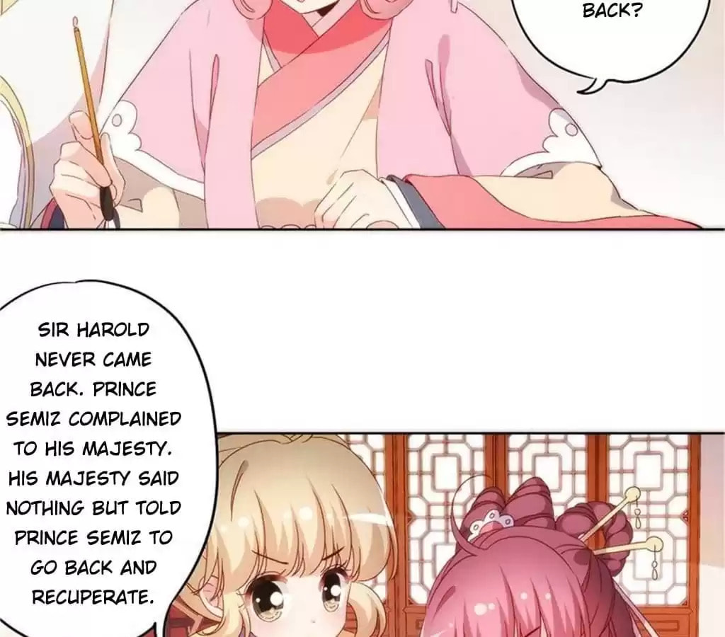 The Empress' Poor-quality Special Effects Chapter 41 page 5 - 