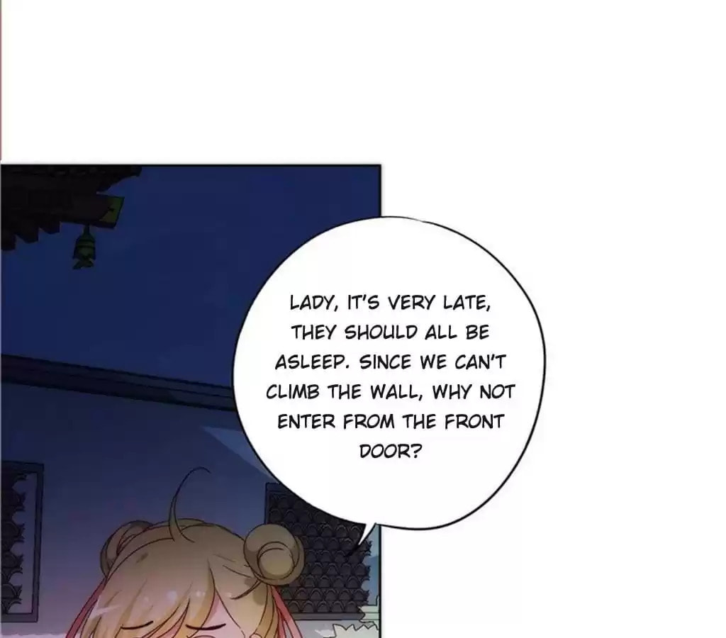 The Empress' Poor-quality Special Effects Chapter 41 page 43 - 