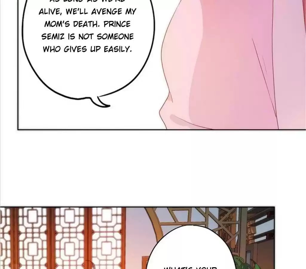 The Empress' Poor-quality Special Effects Chapter 41 page 9 - 