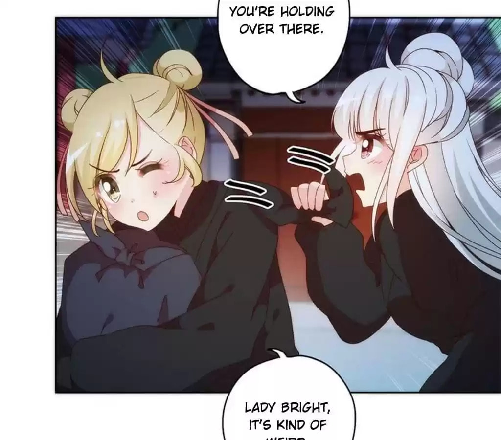 The Empress' Poor-quality Special Effects Chapter 42 page 13 - 