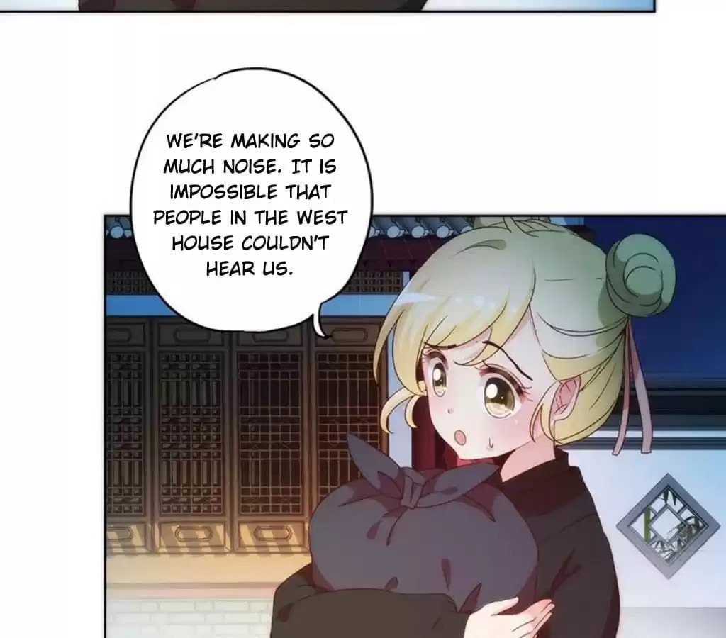The Empress' Poor-quality Special Effects Chapter 42 page 15 - 