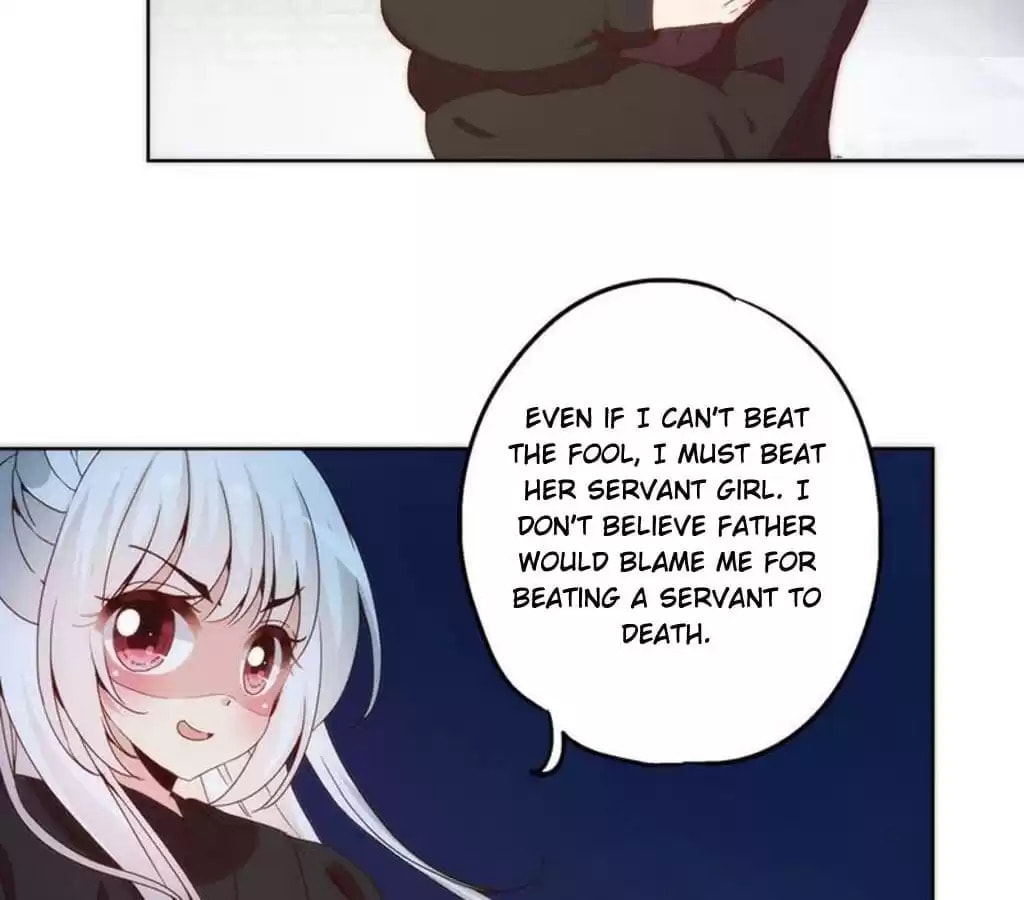 The Empress' Poor-quality Special Effects Chapter 42 page 16 - 