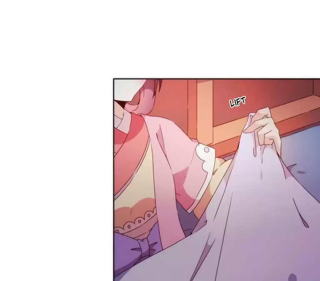 The Empress' Poor-quality Special Effects Chapter 42 page 21 - 