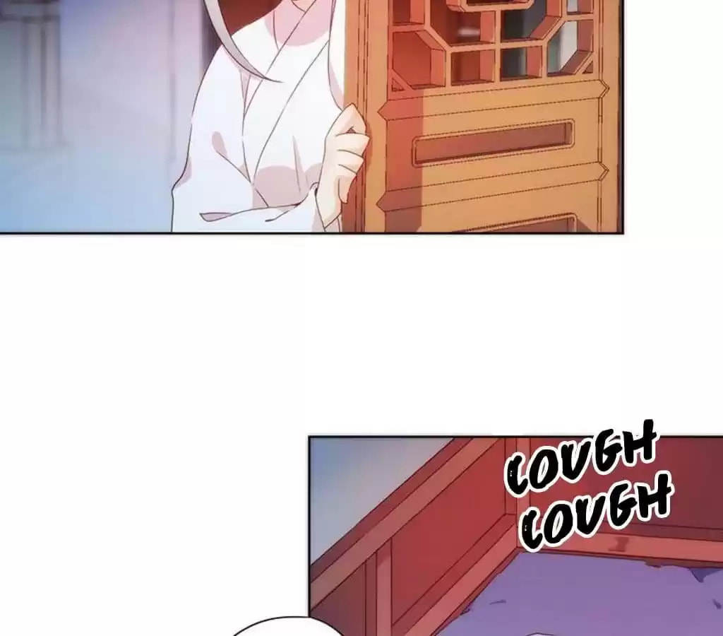 The Empress' Poor-quality Special Effects Chapter 42 page 24 - 