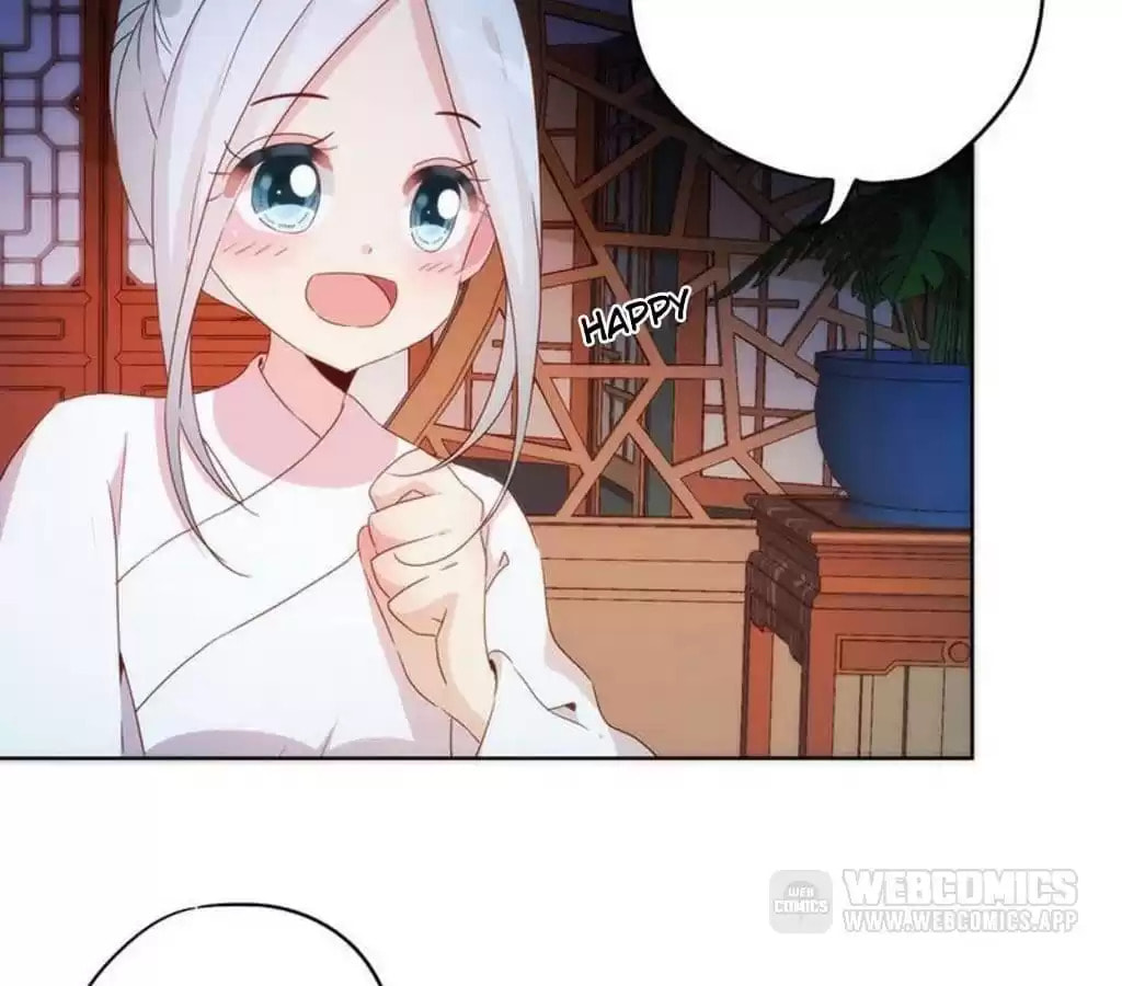 The Empress' Poor-quality Special Effects Chapter 42 page 26 - 