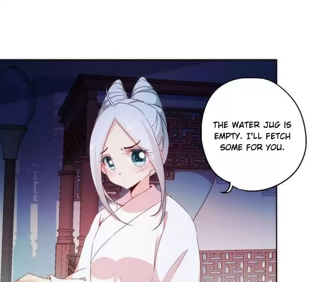 The Empress' Poor-quality Special Effects Chapter 42 page 28 - 