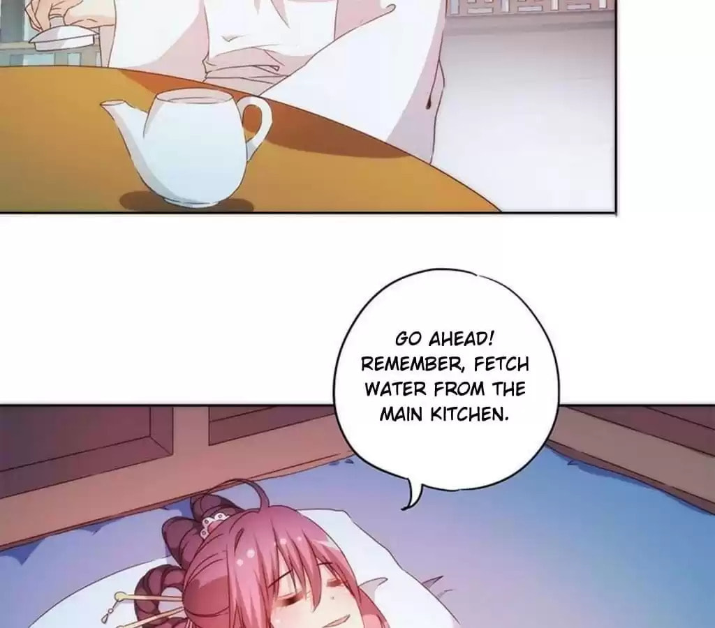 The Empress' Poor-quality Special Effects Chapter 42 page 29 - 