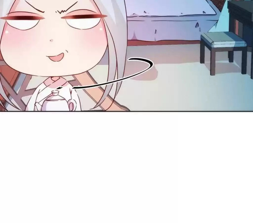 The Empress' Poor-quality Special Effects Chapter 42 page 31 - 