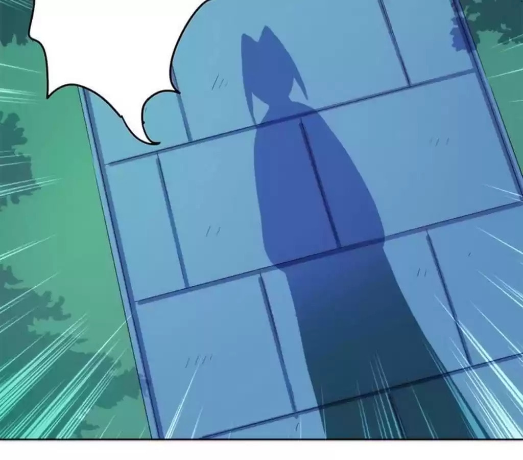 The Empress' Poor-quality Special Effects Chapter 42 page 33 - 