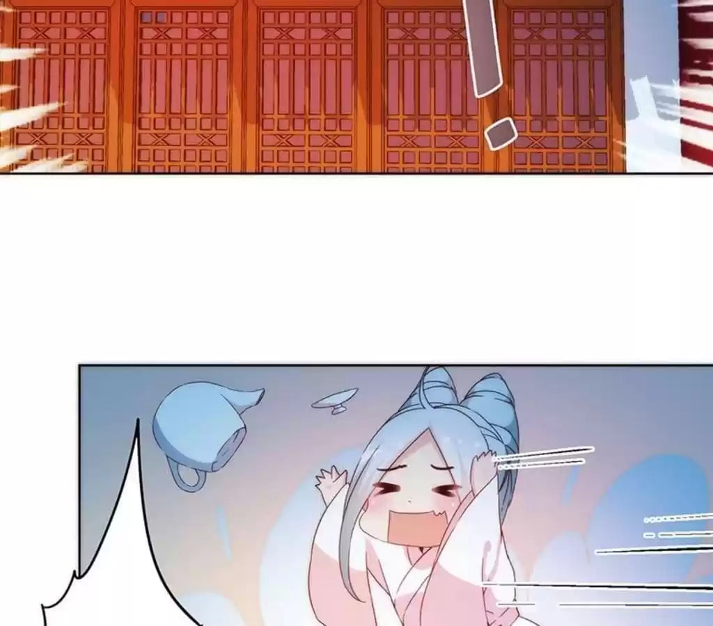 The Empress' Poor-quality Special Effects Chapter 42 page 37 - 