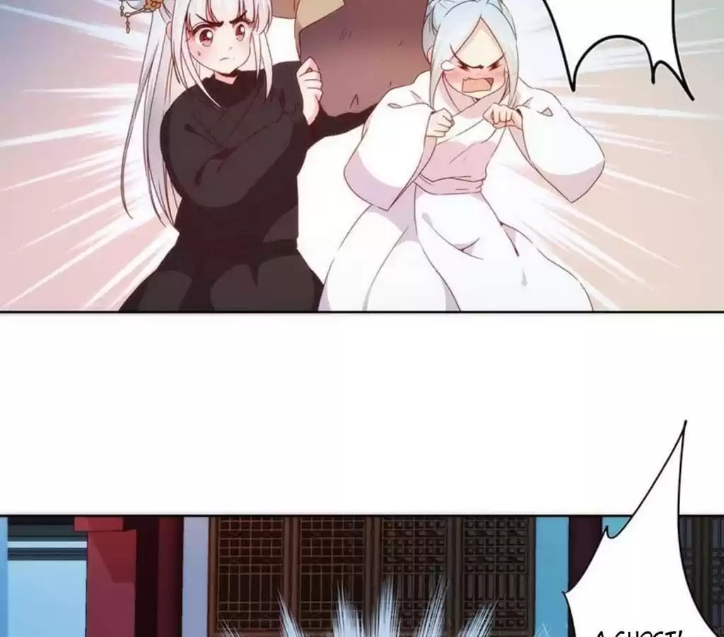 The Empress' Poor-quality Special Effects Chapter 42 page 39 - 