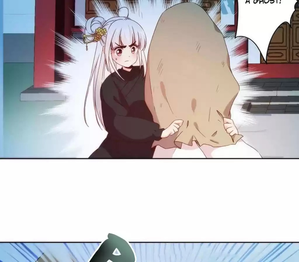 The Empress' Poor-quality Special Effects Chapter 42 page 40 - 