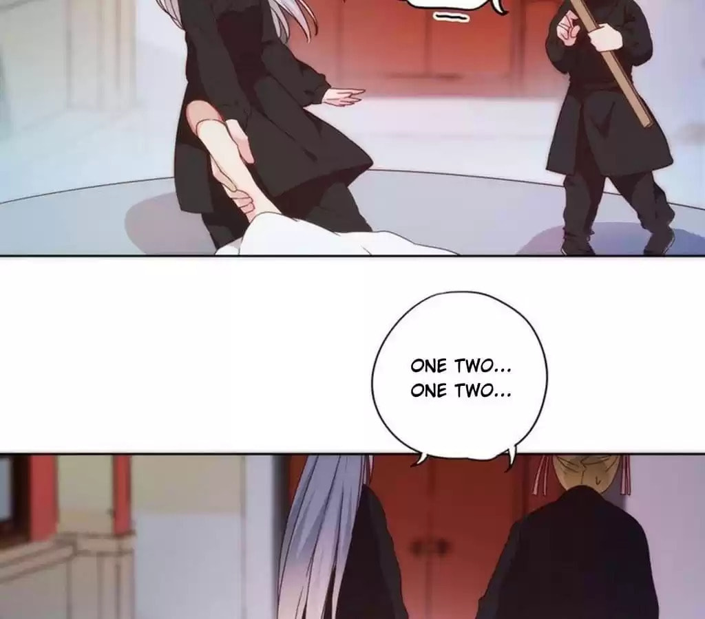 The Empress' Poor-quality Special Effects Chapter 42 page 46 - 