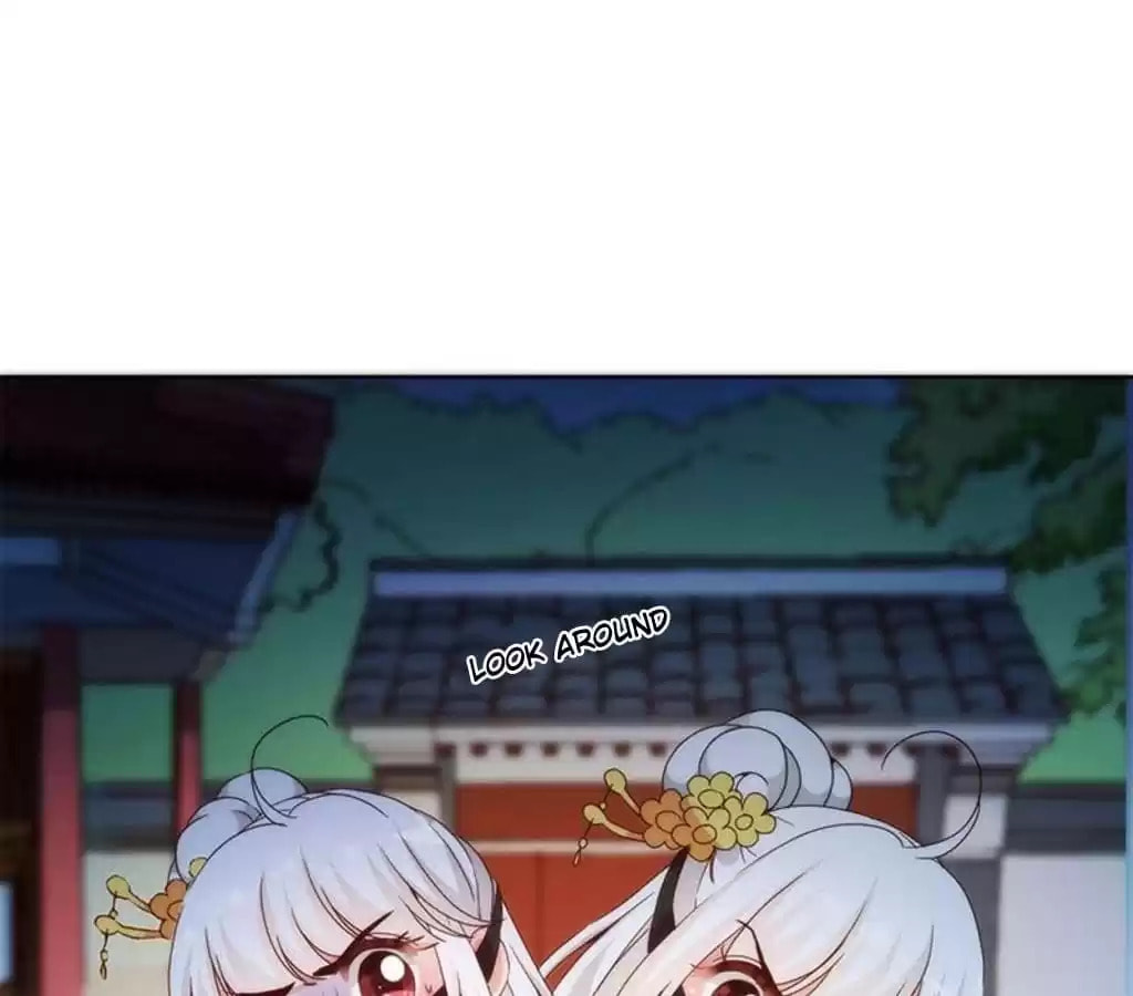 The Empress' Poor-quality Special Effects Chapter 42 page 7 - 