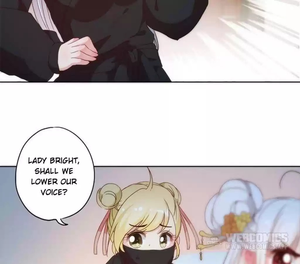The Empress' Poor-quality Special Effects Chapter 42 page 10 - 
