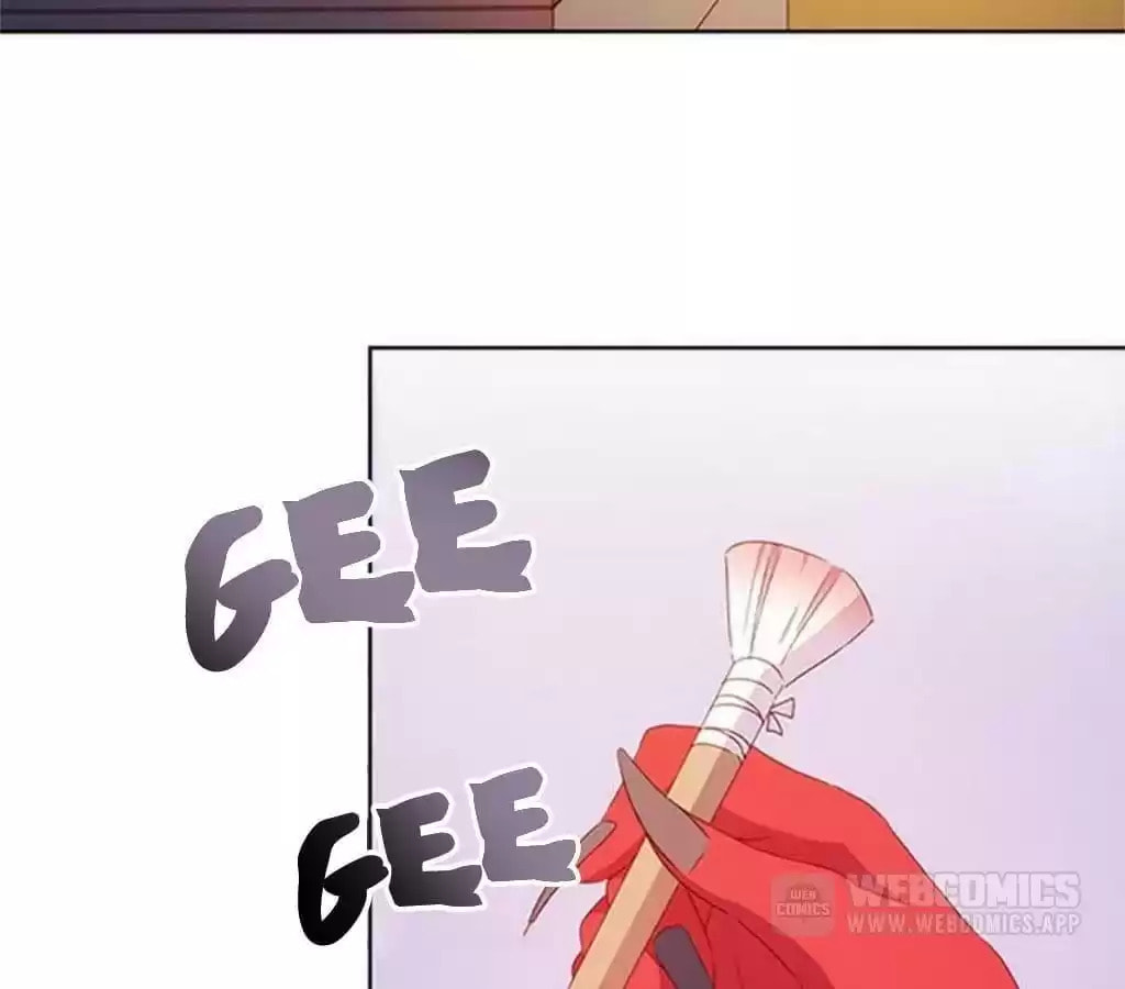 The Empress' Poor-quality Special Effects Chapter 43 page 2 - 
