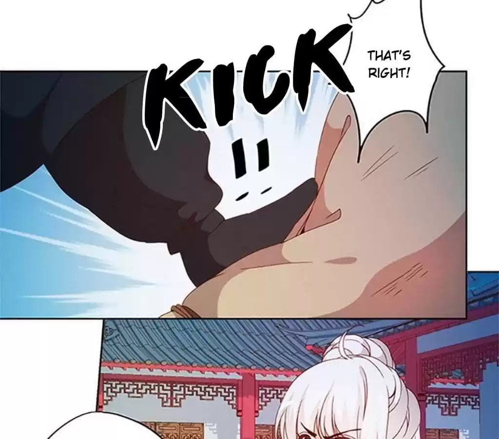 The Empress' Poor-quality Special Effects Chapter 43 page 12 - 