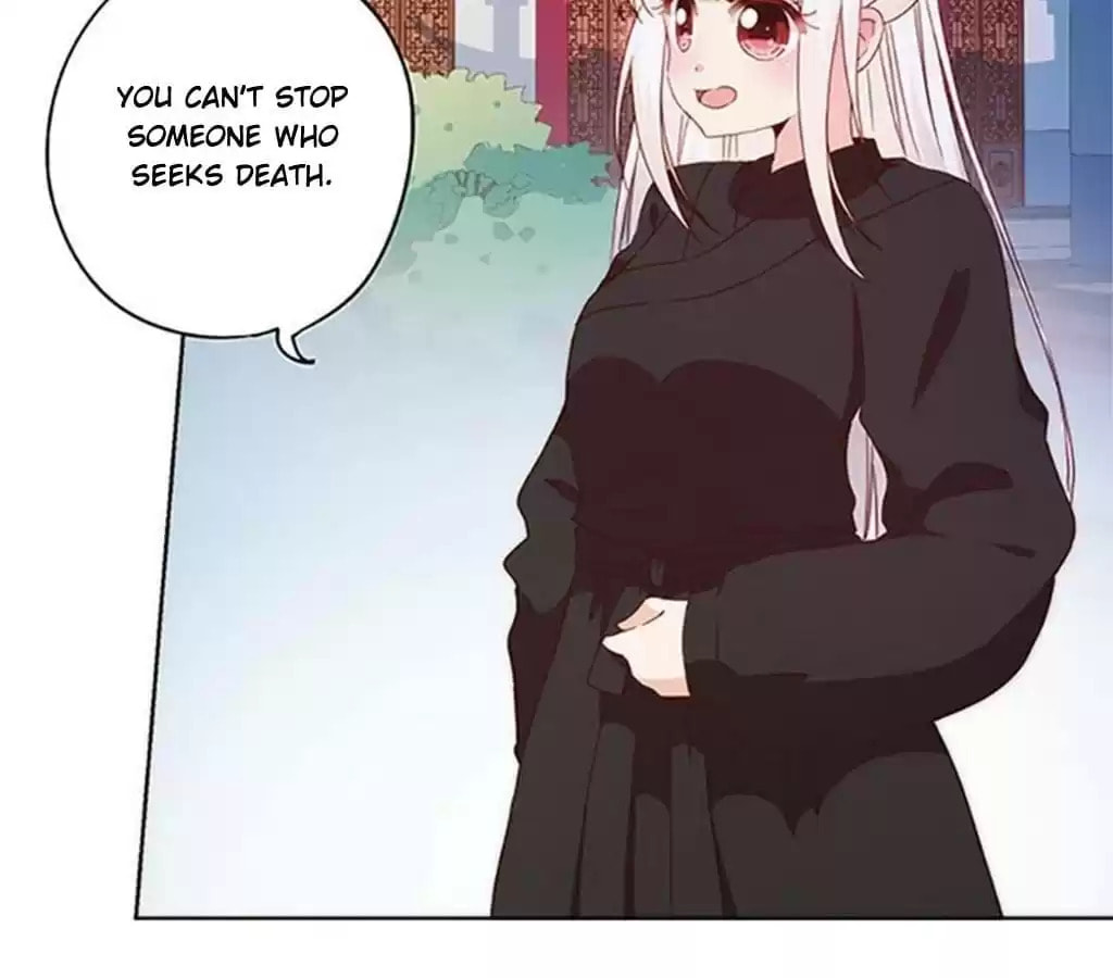 The Empress' Poor-quality Special Effects Chapter 43 page 13 - 