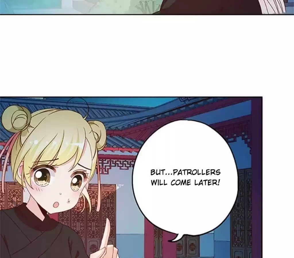 The Empress' Poor-quality Special Effects Chapter 43 page 16 - 