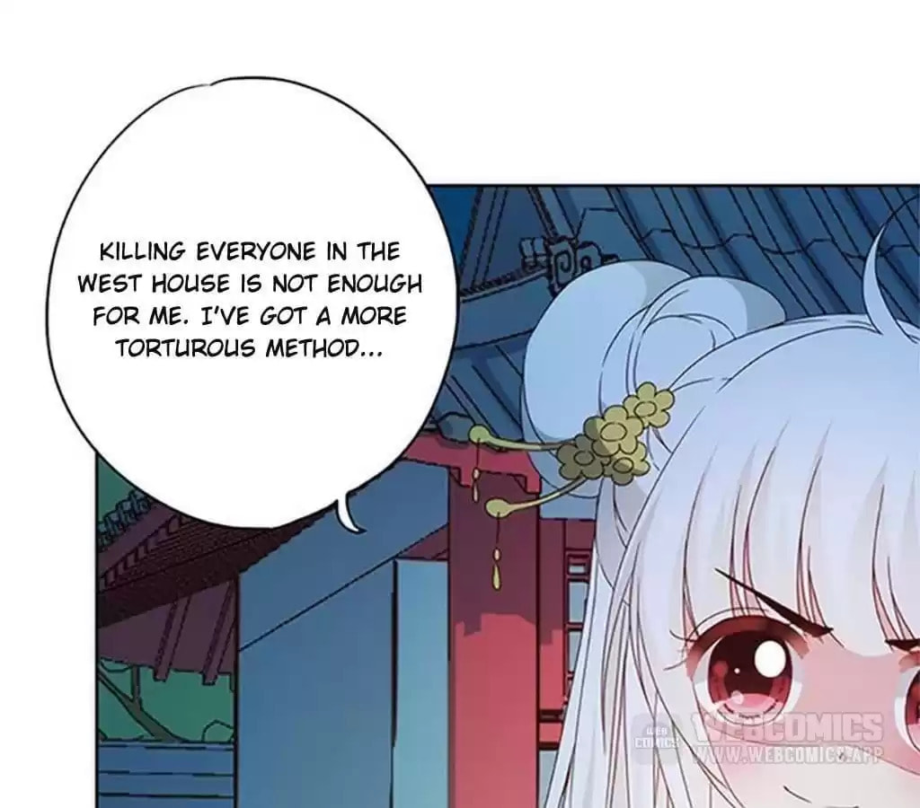 The Empress' Poor-quality Special Effects Chapter 43 page 18 - 