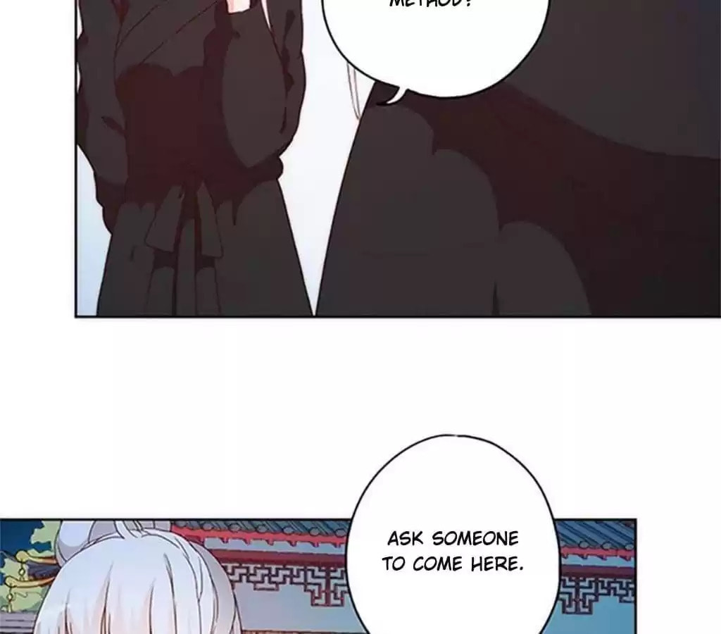 The Empress' Poor-quality Special Effects Chapter 43 page 20 - 