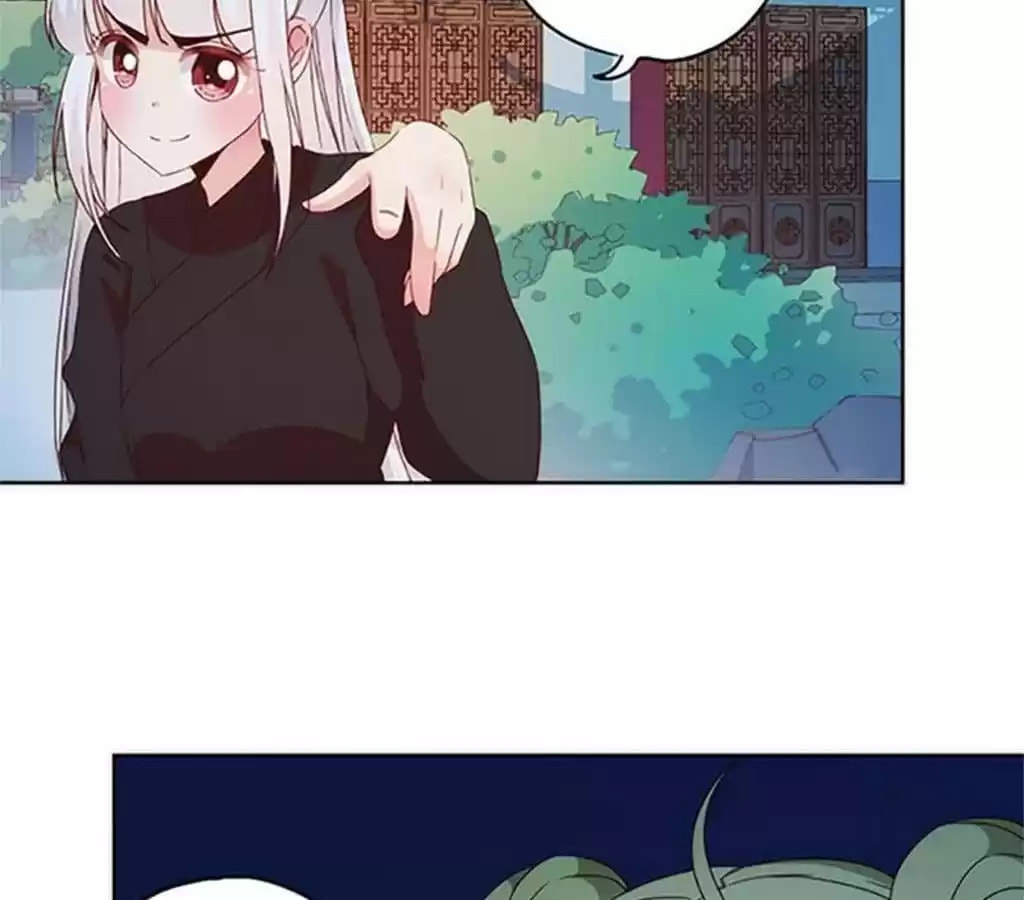 The Empress' Poor-quality Special Effects Chapter 43 page 21 - 